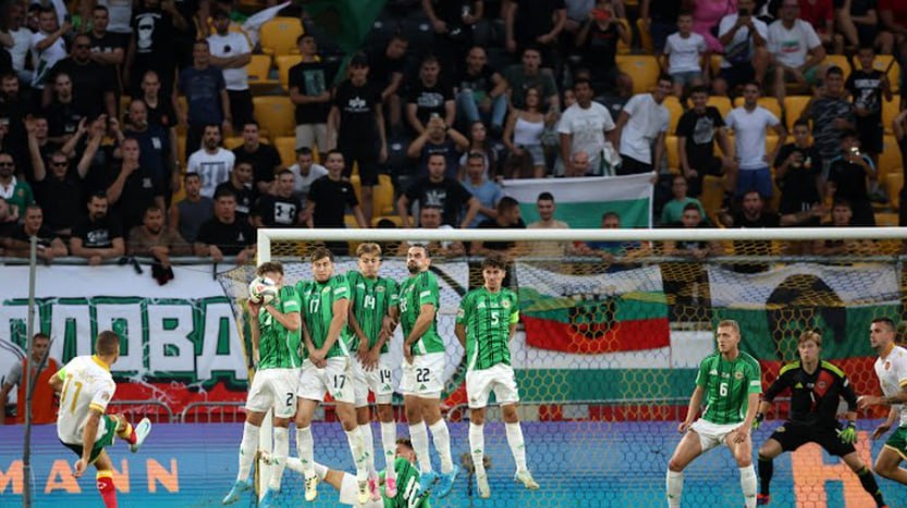 Bulgaria vs Bắc Ireland (23:00 – 08/09) | Xem lại trận đấu